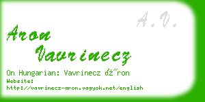aron vavrinecz business card